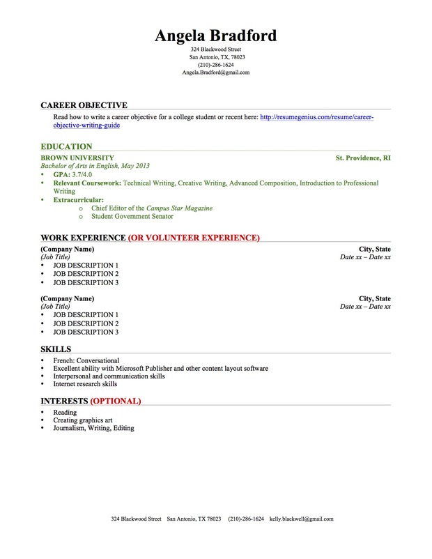 resume examples of education section